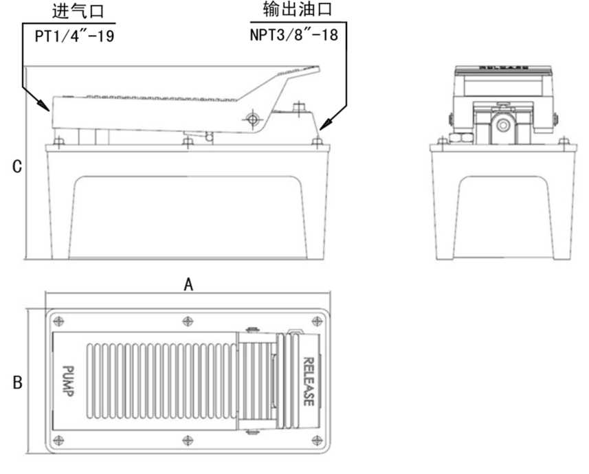 PAT-Hydraulic-pump-3.jpg