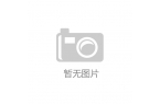 What Is the Most Accurate Type of Torque Wrench?